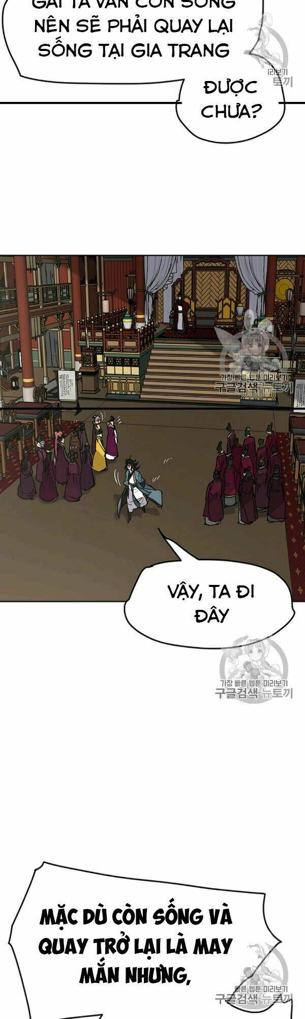 Tiên Kiếm Bất Bại - Chapter 42 - Page 30