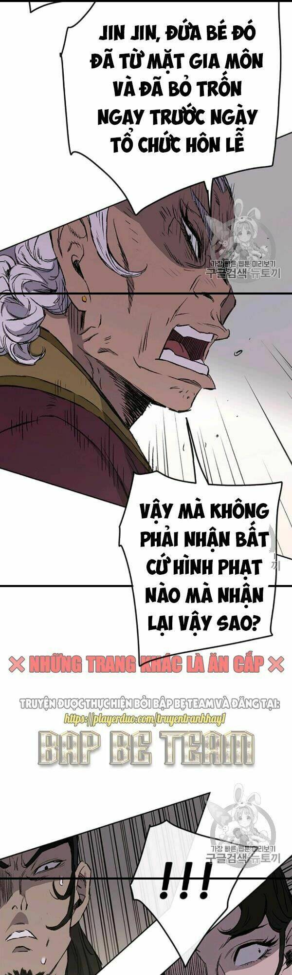 Tiên Kiếm Bất Bại - Chapter 42 - Page 31