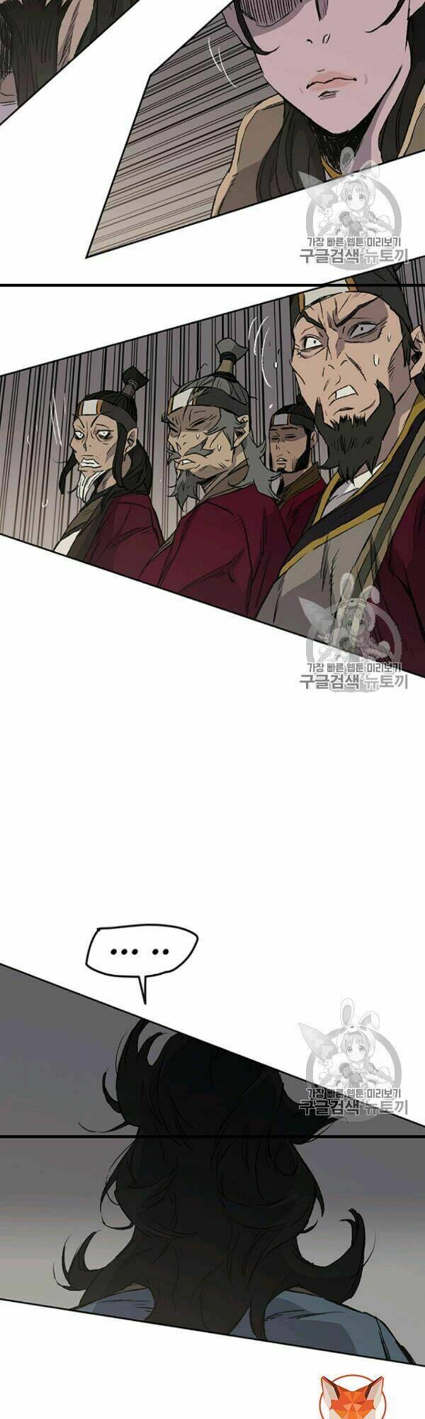 Tiên Kiếm Bất Bại - Chapter 42 - Page 32