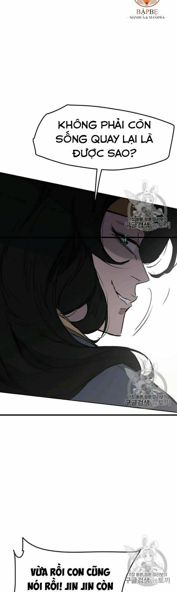 Tiên Kiếm Bất Bại - Chapter 42 - Page 33