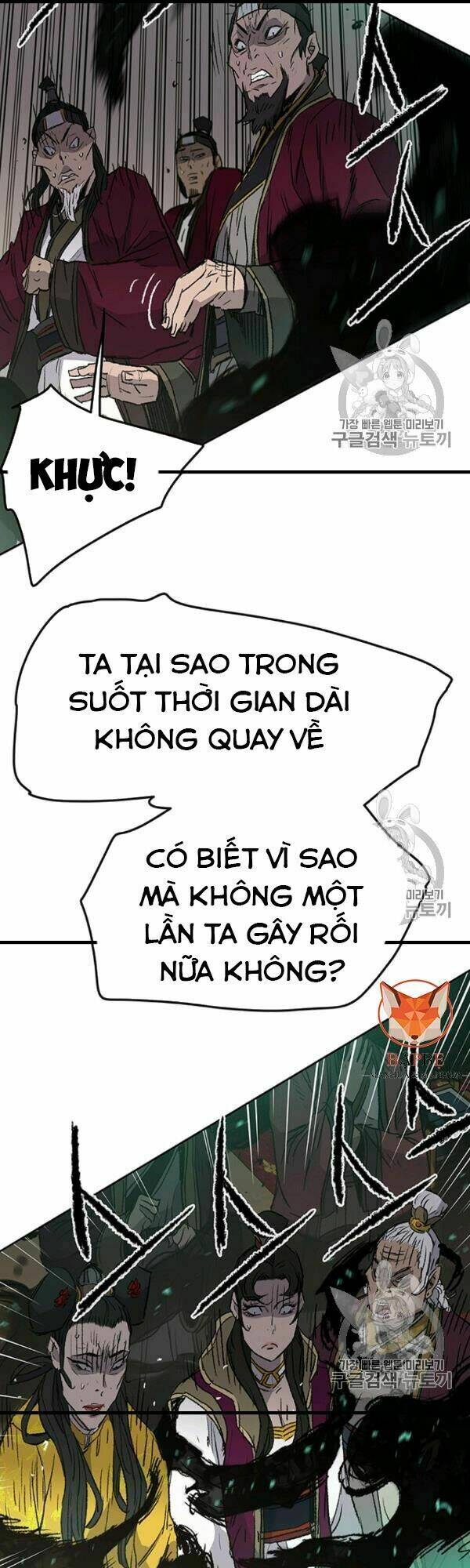 Tiên Kiếm Bất Bại - Chapter 42 - Page 37