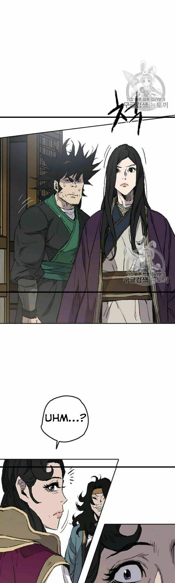 Tiên Kiếm Bất Bại - Chapter 42 - Page 5