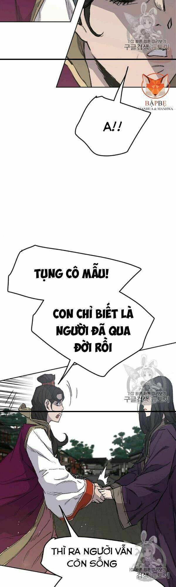 Tiên Kiếm Bất Bại - Chapter 42 - Page 6