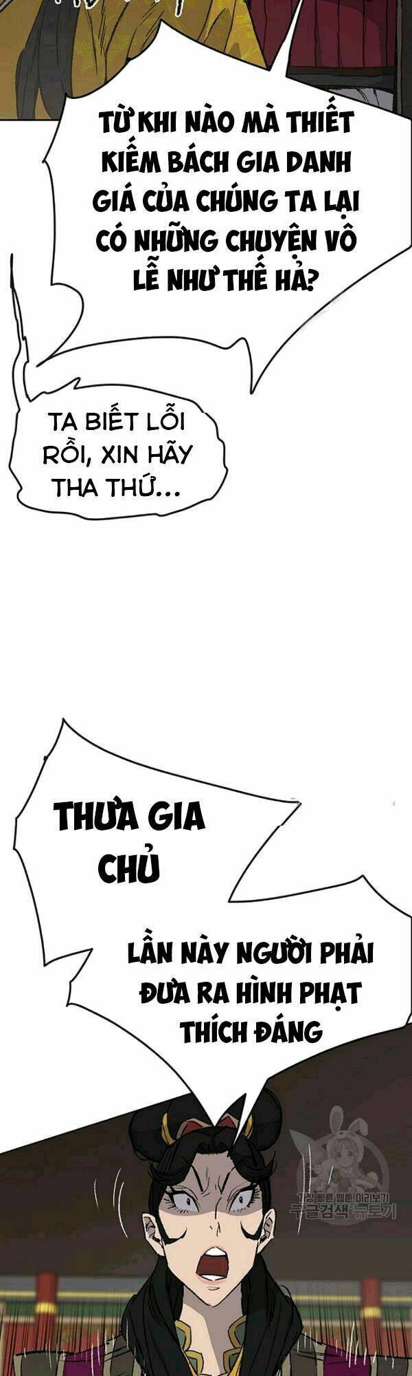 Tiên Kiếm Bất Bại - Chapter 43 - Page 25