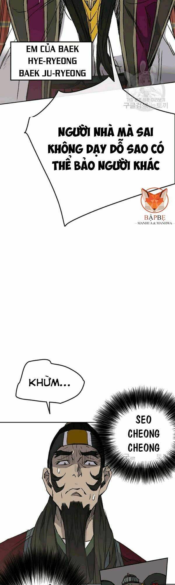 Tiên Kiếm Bất Bại - Chapter 43 - Page 26