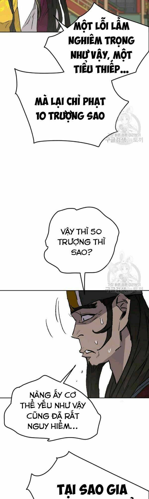 Tiên Kiếm Bất Bại - Chapter 43 - Page 28