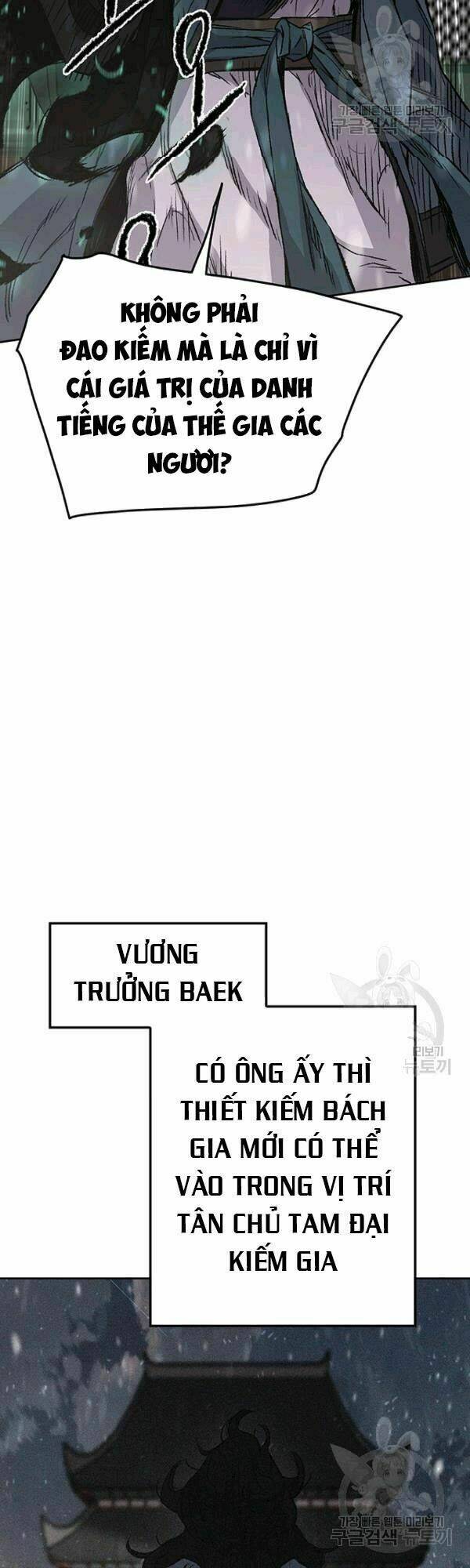 Tiên Kiếm Bất Bại - Chapter 43 - Page 6