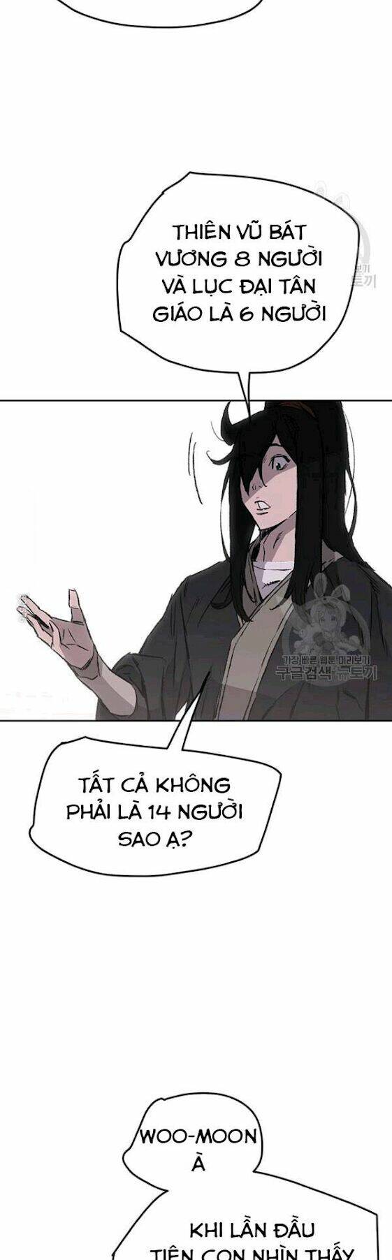 Tiên Kiếm Bất Bại - Chapter 44 - Page 11