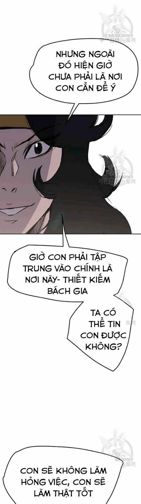 Tiên Kiếm Bất Bại - Chapter 44 - Page 16