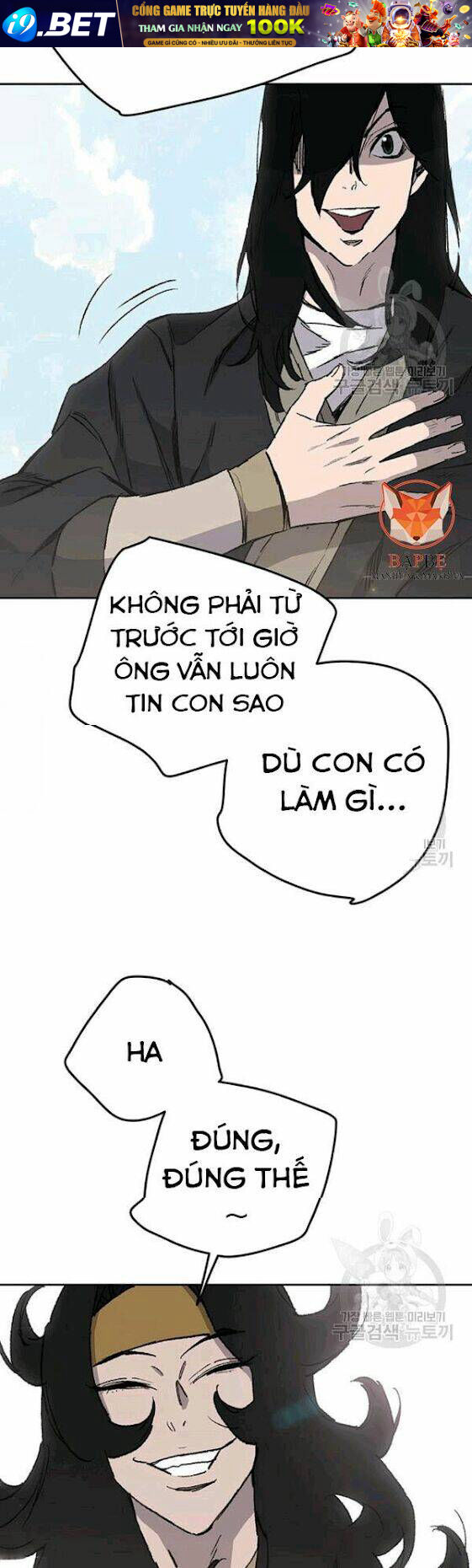 Tiên Kiếm Bất Bại - Chapter 44 - Page 17