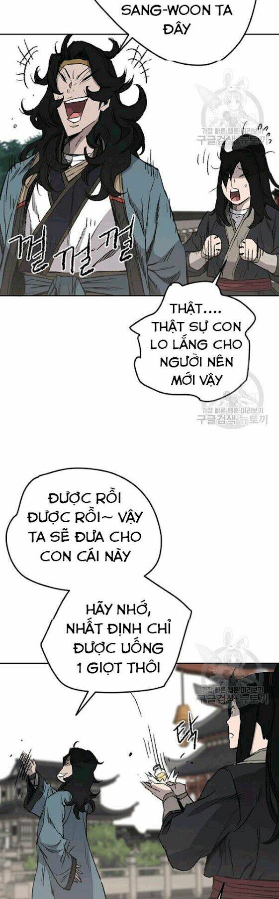 Tiên Kiếm Bất Bại - Chapter 44 - Page 21