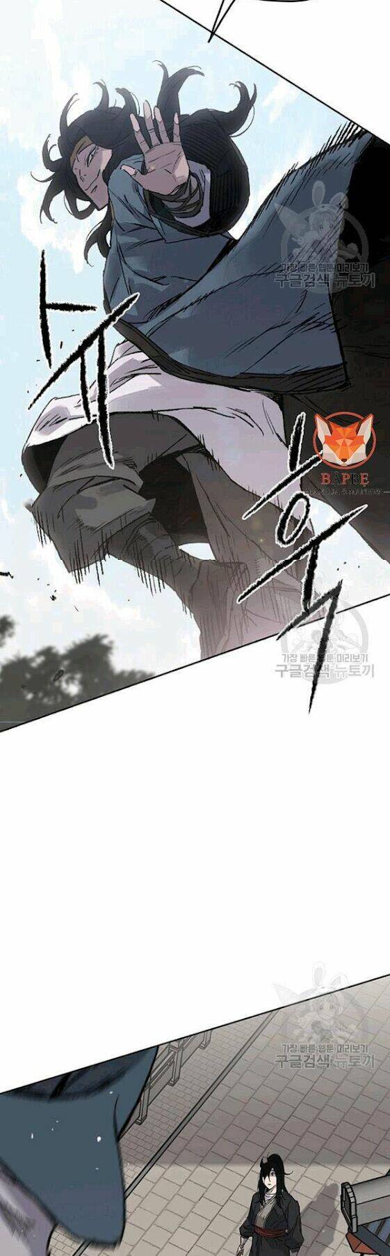 Tiên Kiếm Bất Bại - Chapter 44 - Page 23