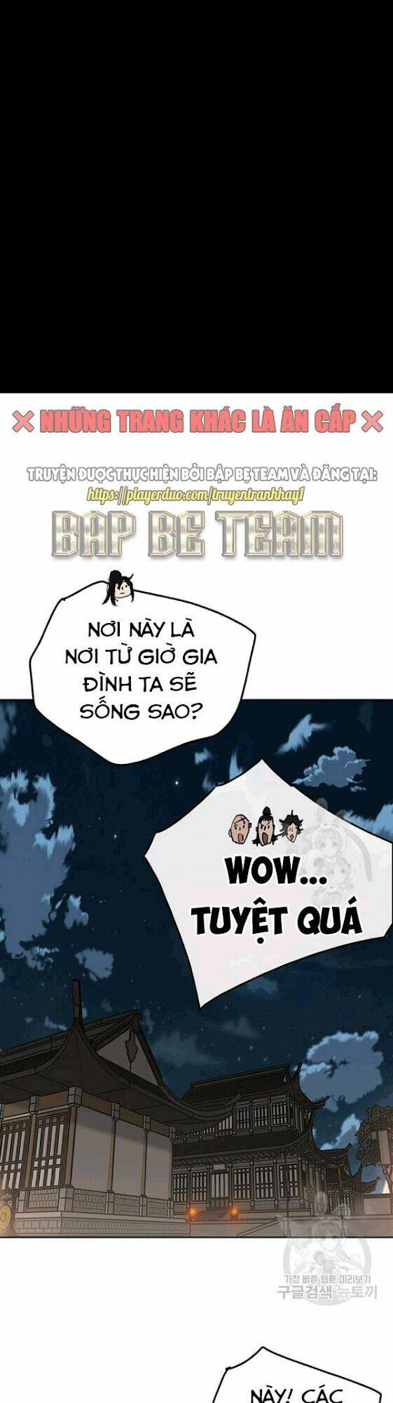 Tiên Kiếm Bất Bại - Chapter 44 - Page 25