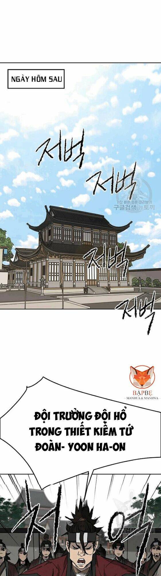 Tiên Kiếm Bất Bại - Chapter 44 - Page 34