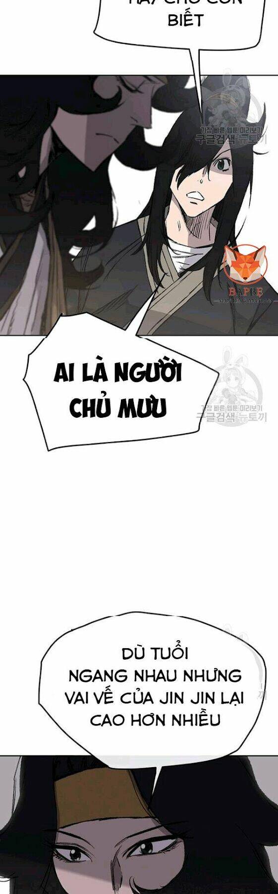 Tiên Kiếm Bất Bại - Chapter 44 - Page 3