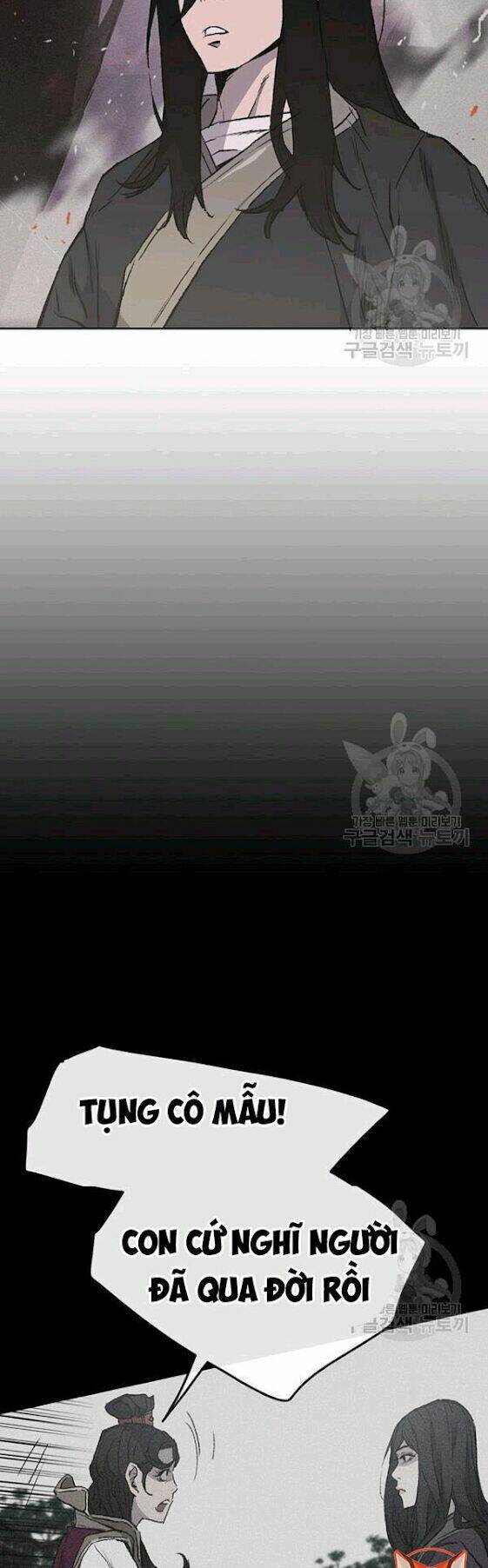 Tiên Kiếm Bất Bại - Chapter 44 - Page 5