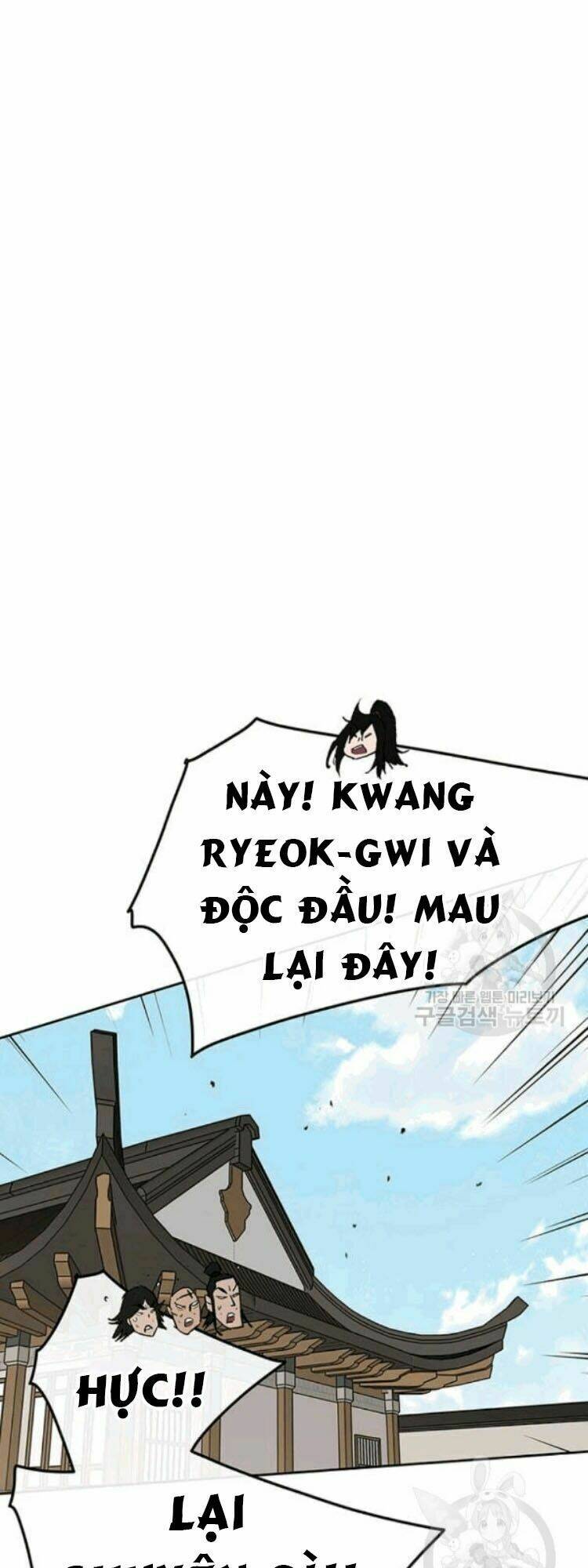 Tiên Kiếm Bất Bại - Chapter 45 - Page 18