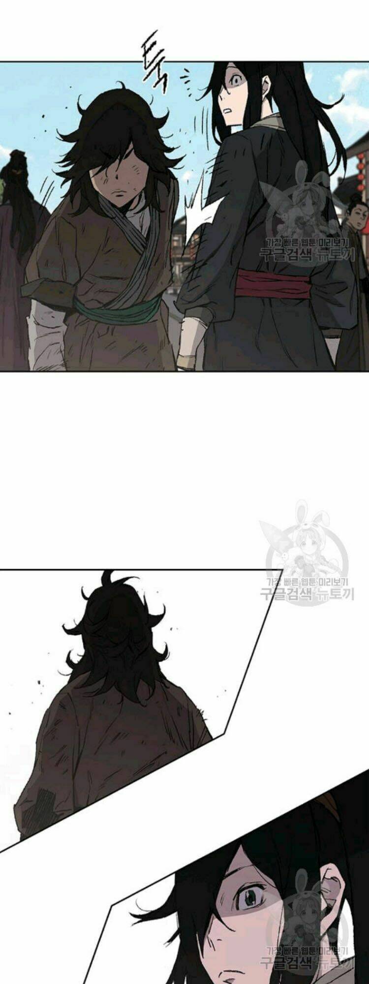 Tiên Kiếm Bất Bại - Chapter 45 - Page 21