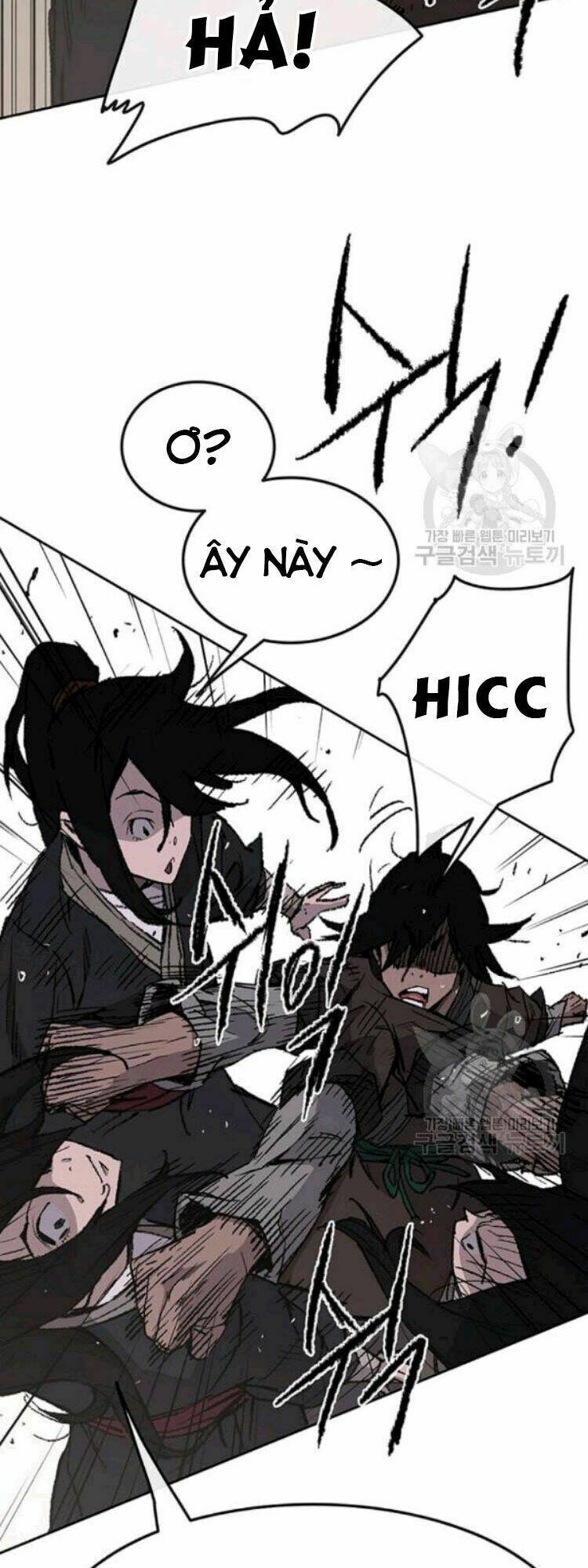 Tiên Kiếm Bất Bại - Chapter 45 - Page 25