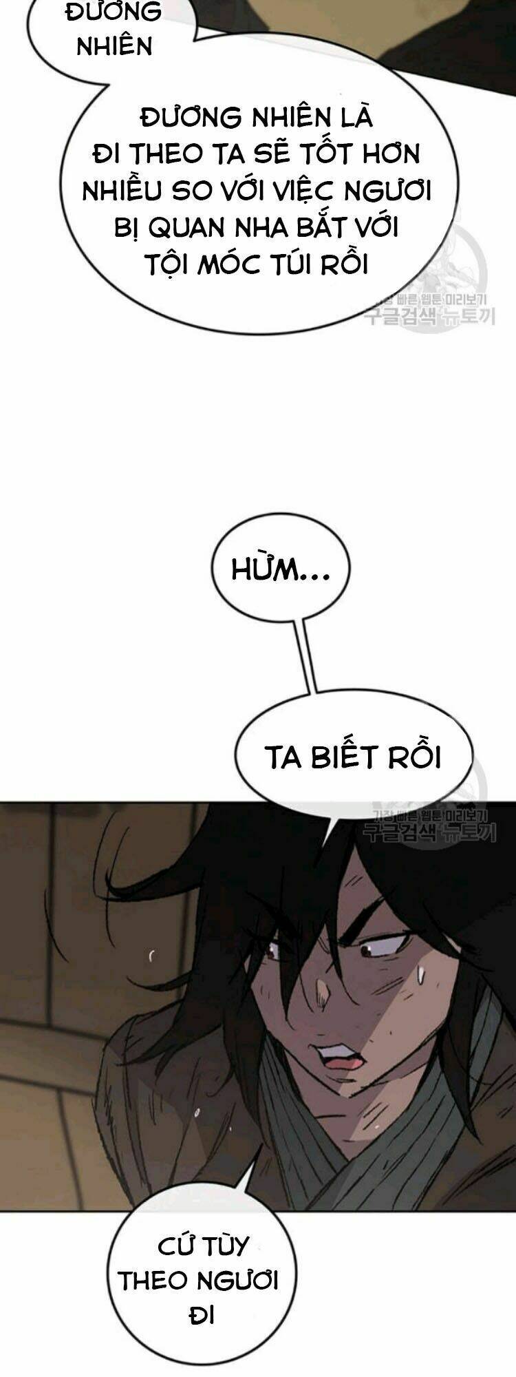 Tiên Kiếm Bất Bại - Chapter 45 - Page 33