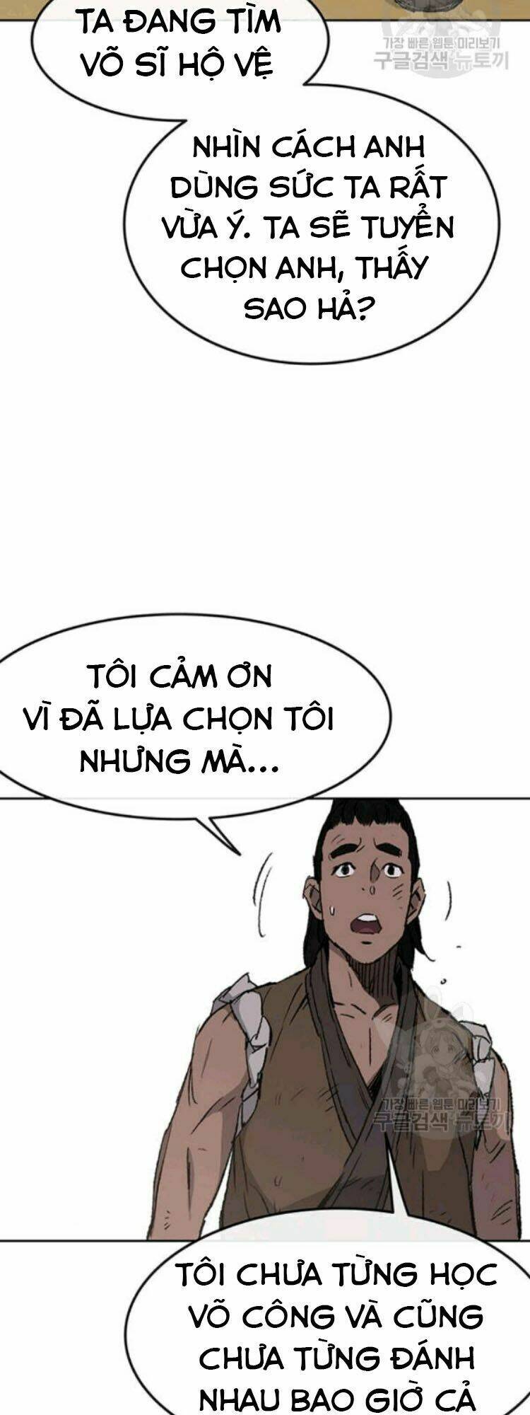 Tiên Kiếm Bất Bại - Chapter 45 - Page 38