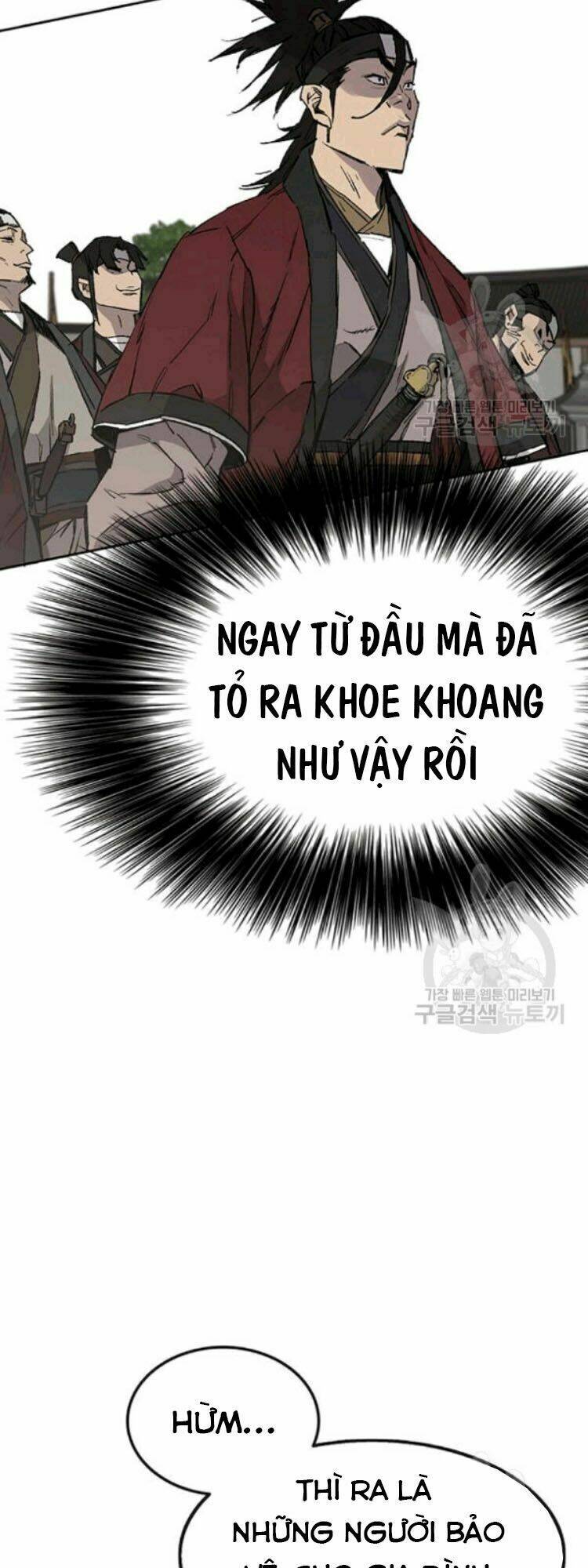 Tiên Kiếm Bất Bại - Chapter 45 - Page 3