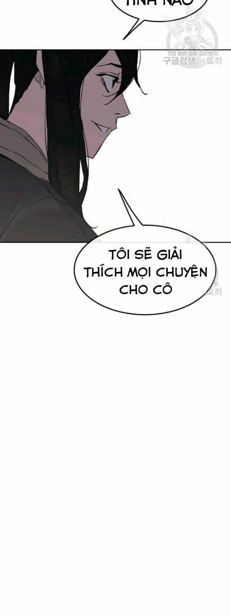Tiên Kiếm Bất Bại - Chapter 45 - Page 63