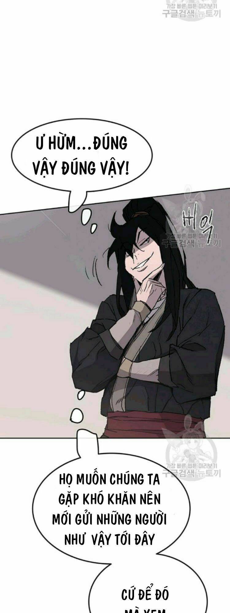 Tiên Kiếm Bất Bại - Chapter 45 - Page 7