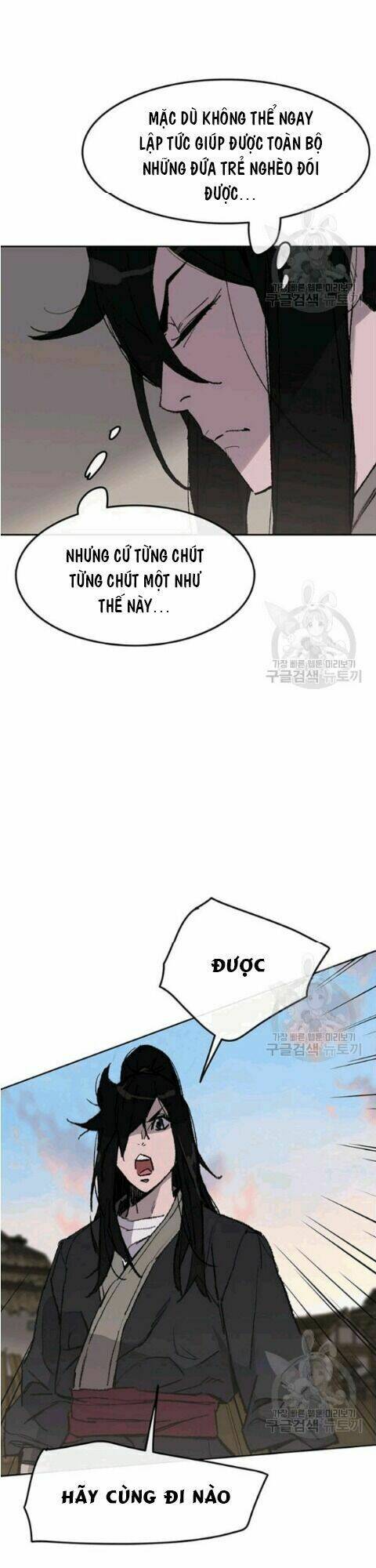 Tiên Kiếm Bất Bại - Chapter 46 - Page 6