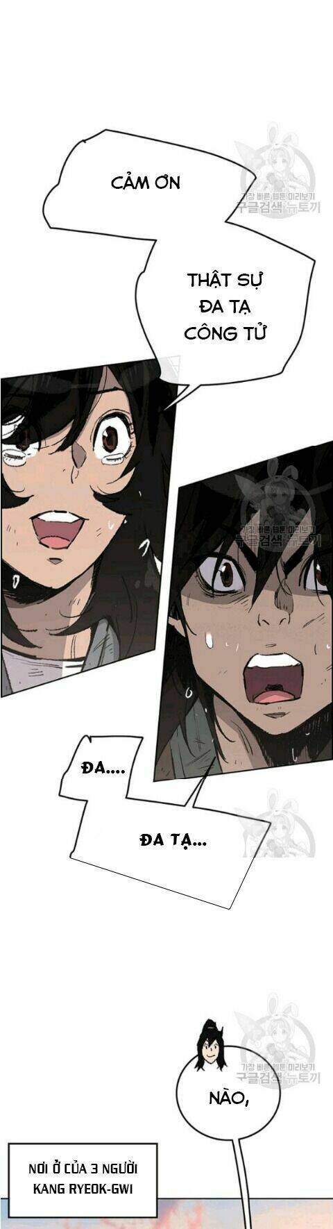 Tiên Kiếm Bất Bại - Chapter 46 - Page 7