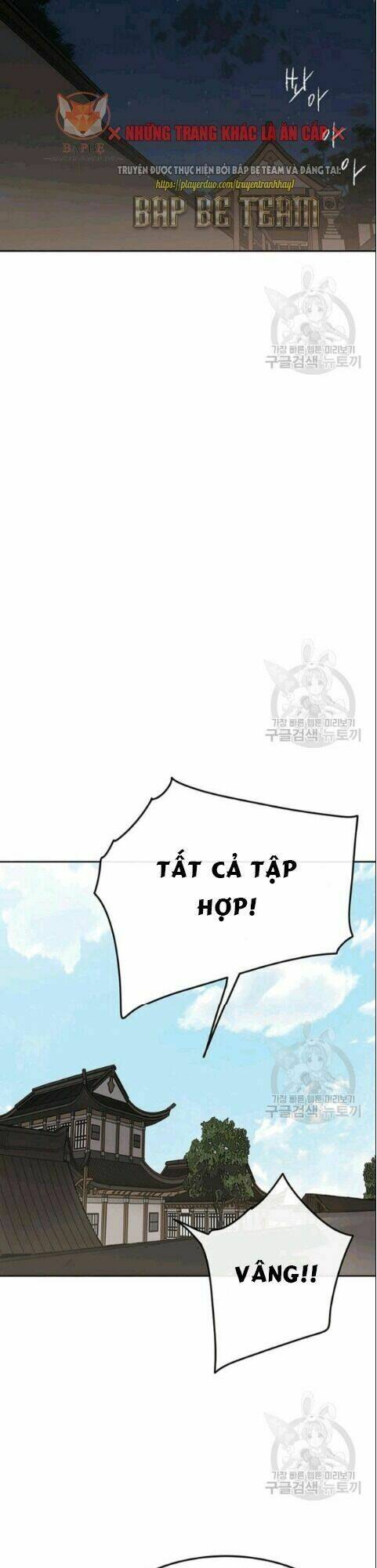 Tiên Kiếm Bất Bại - Chapter 47 - Page 12