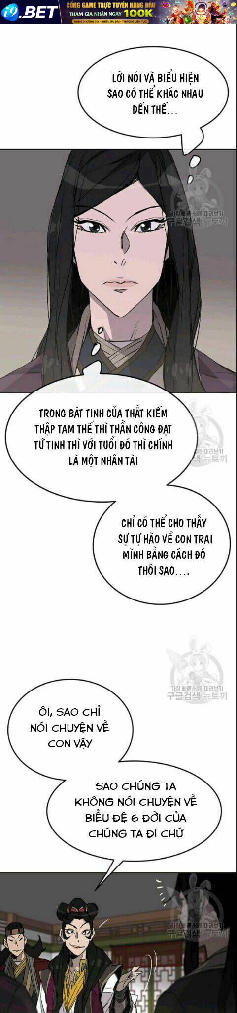 Tiên Kiếm Bất Bại - Chapter 47 - Page 36