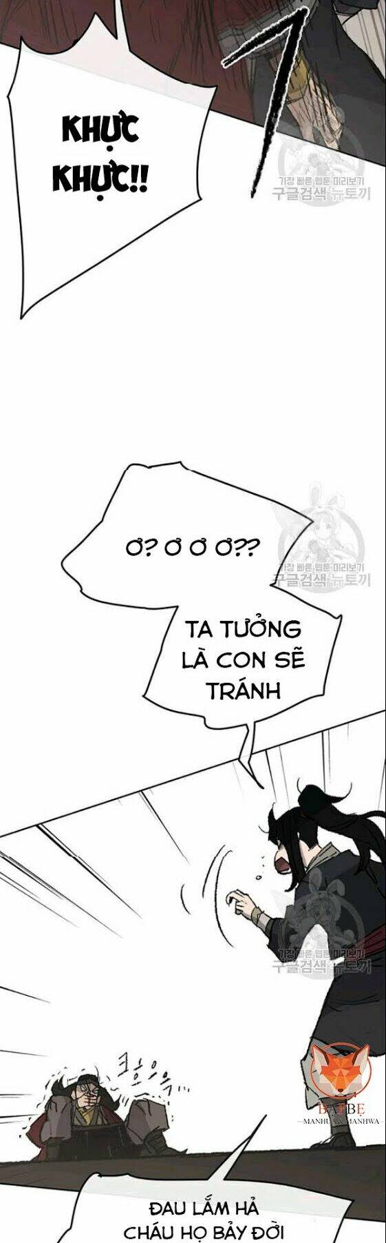 Tiên Kiếm Bất Bại - Chapter 48 - Page 20