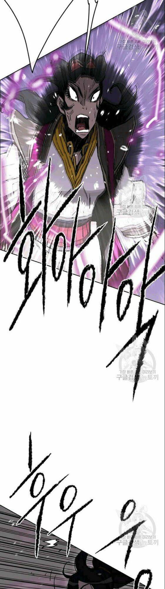 Tiên Kiếm Bất Bại - Chapter 48 - Page 33