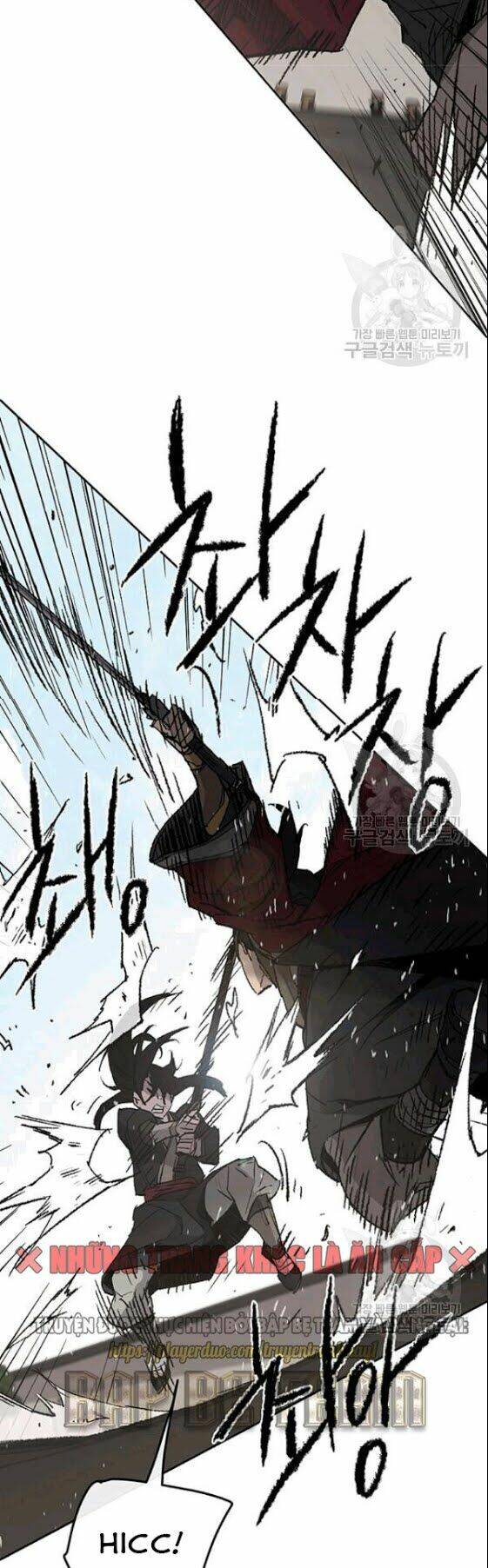 Tiên Kiếm Bất Bại - Chapter 48 - Page 4