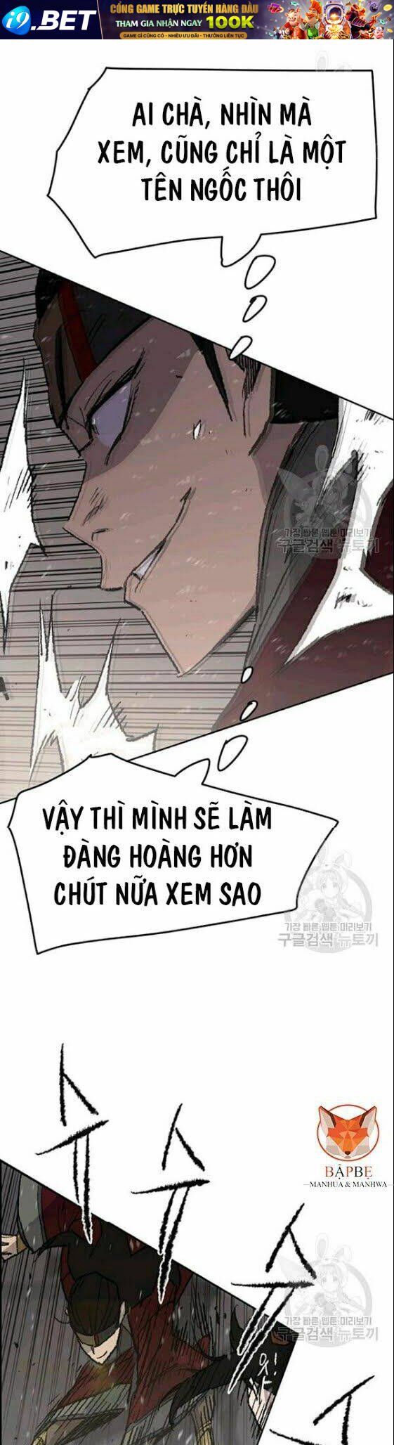 Tiên Kiếm Bất Bại - Chapter 48 - Page 6