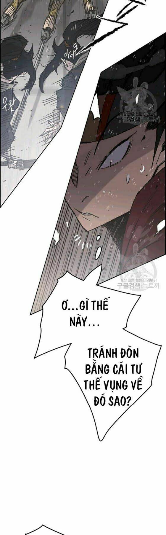 Tiên Kiếm Bất Bại - Chapter 48 - Page 7