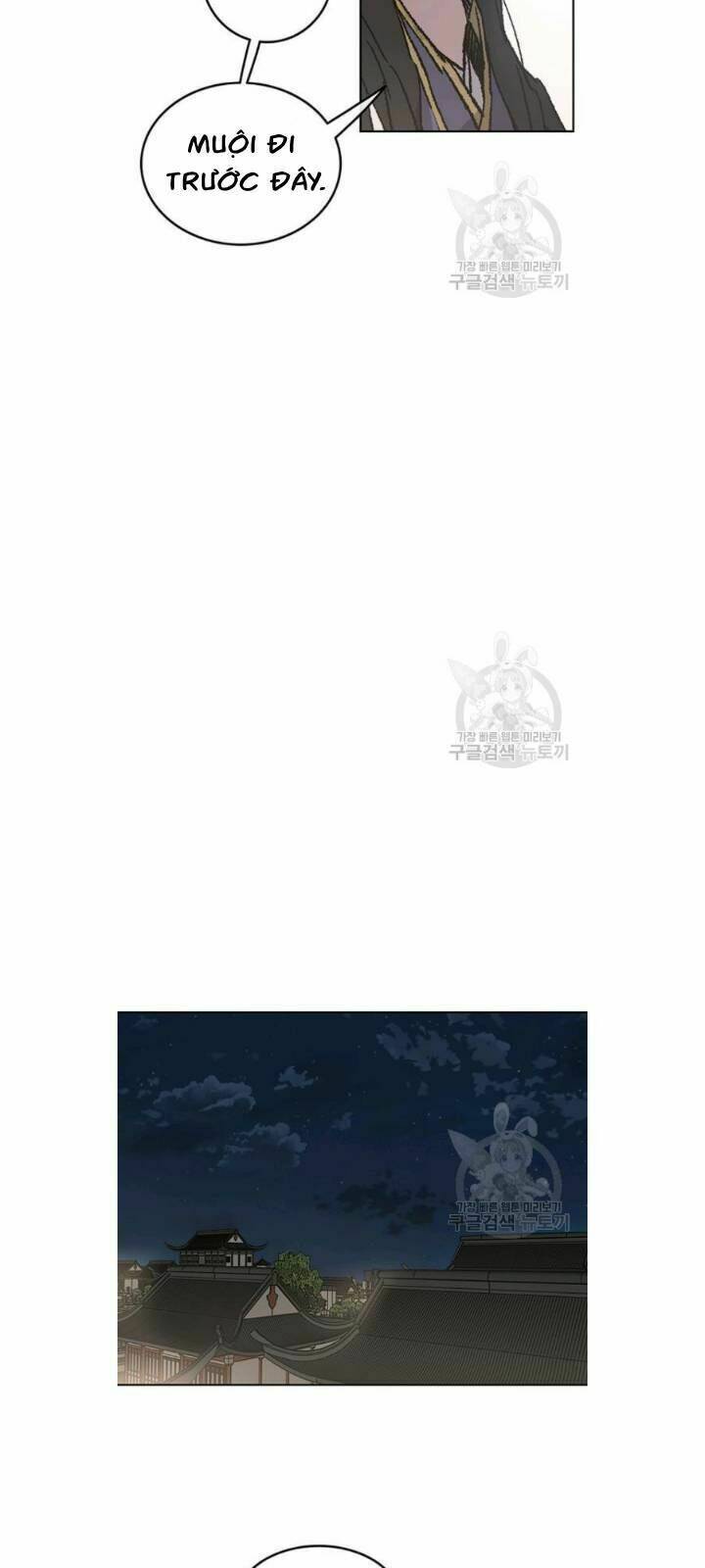 Tiên Kiếm Bất Bại - Chapter 49 - Page 12