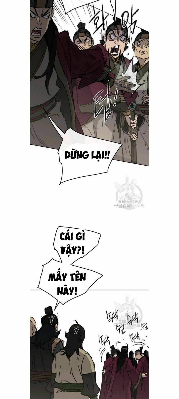 Tiên Kiếm Bất Bại - Chapter 49 - Page 23