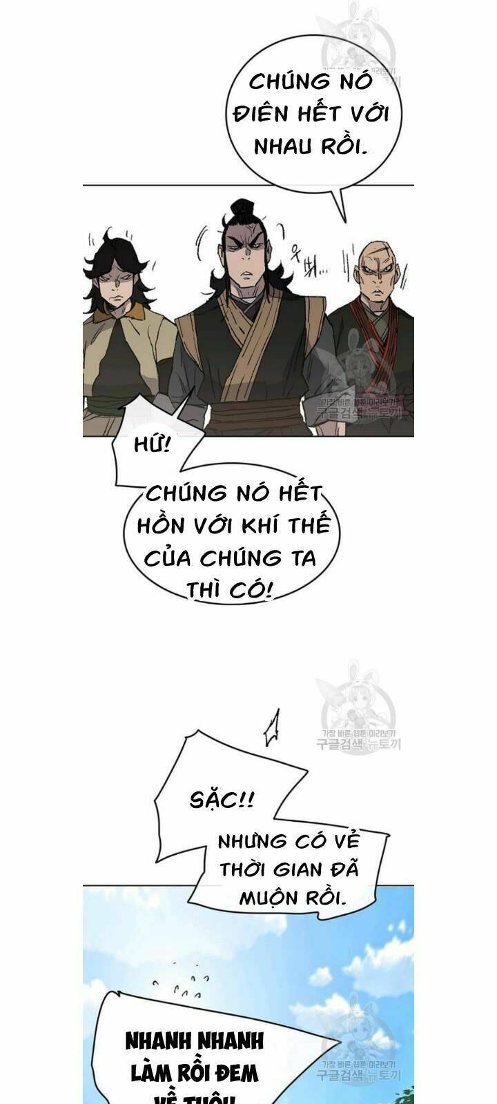 Tiên Kiếm Bất Bại - Chapter 49 - Page 26