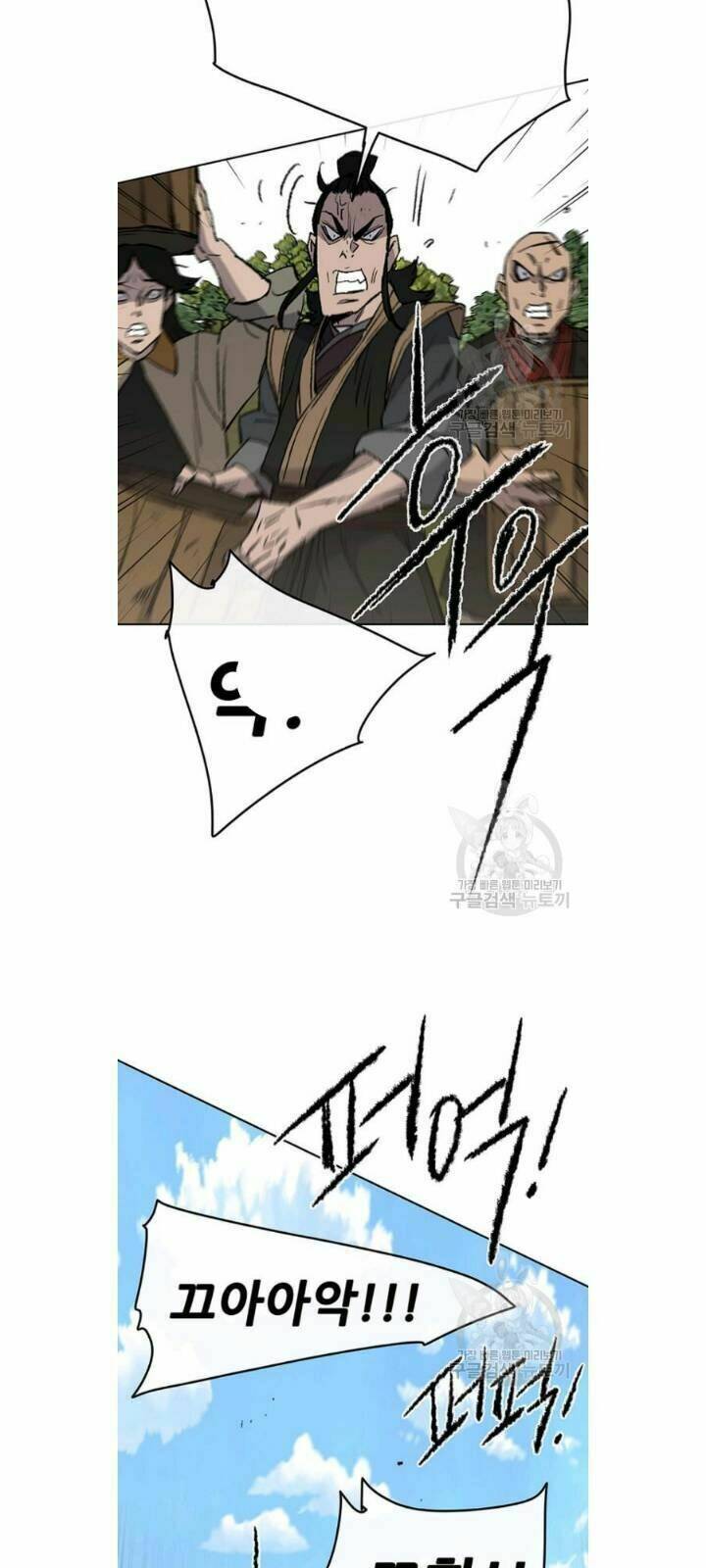 Tiên Kiếm Bất Bại - Chapter 49 - Page 30