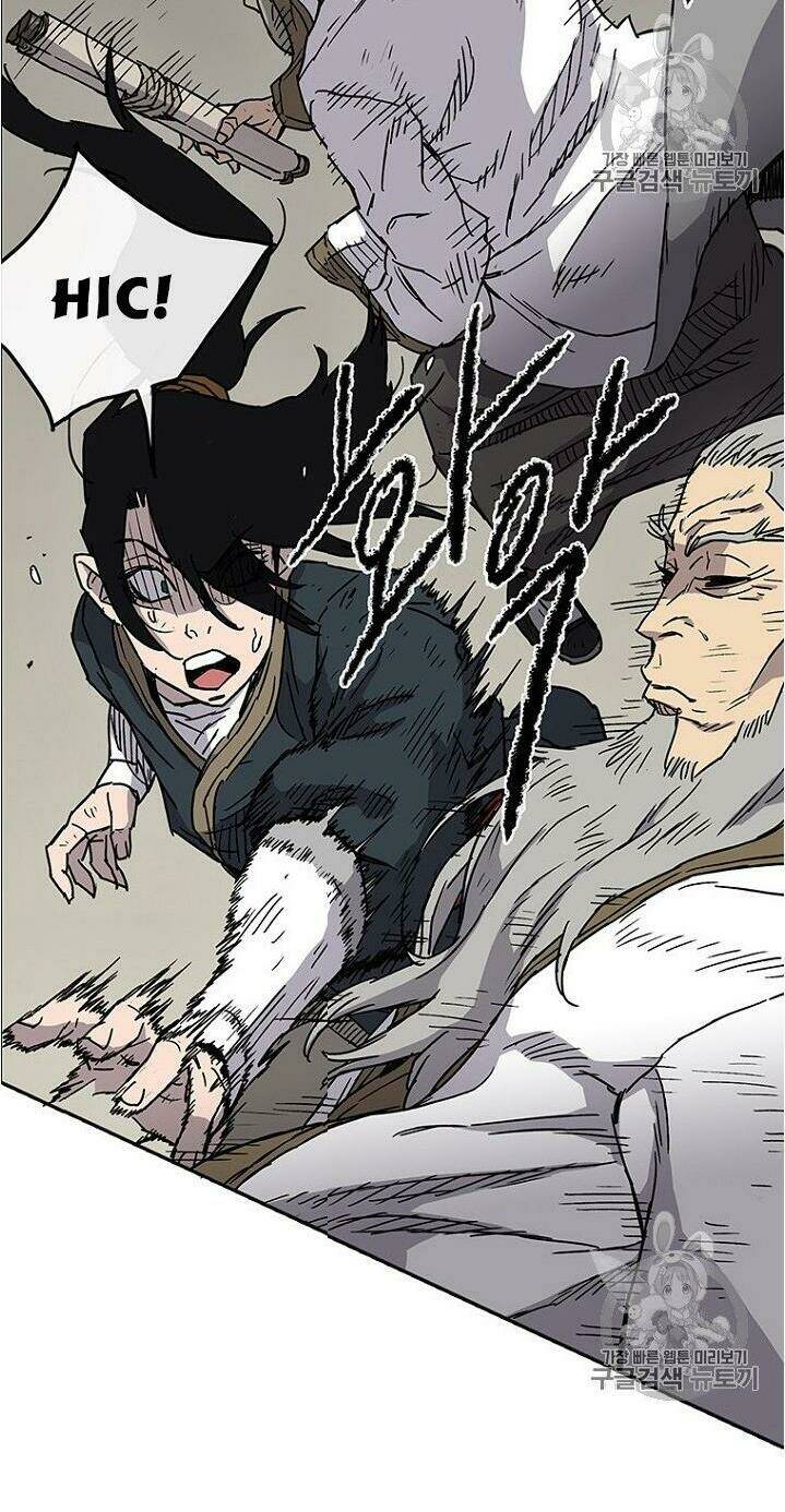 Tiên Kiếm Bất Bại - Chapter 5 - Page 12