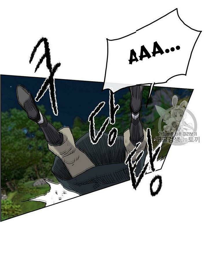 Tiên Kiếm Bất Bại - Chapter 5 - Page 18