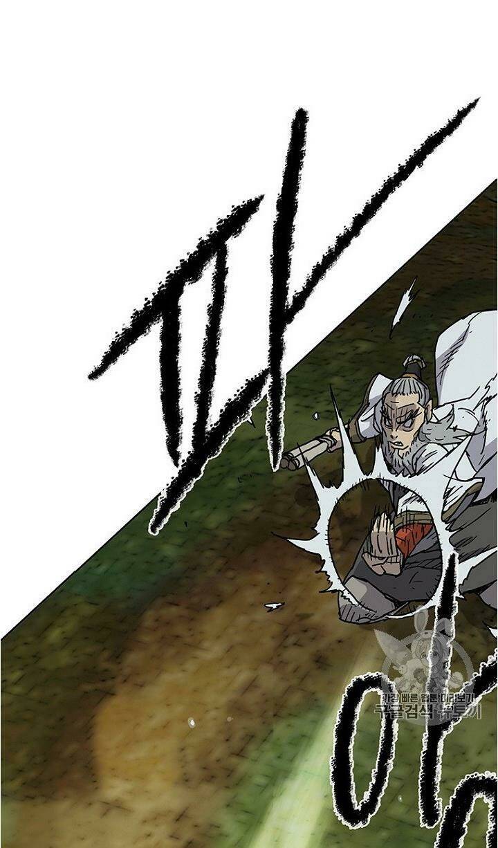 Tiên Kiếm Bất Bại - Chapter 5 - Page 28