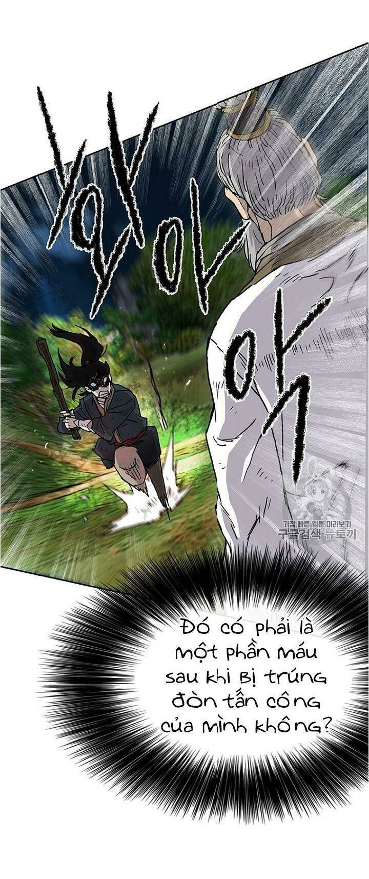 Tiên Kiếm Bất Bại - Chapter 5 - Page 39
