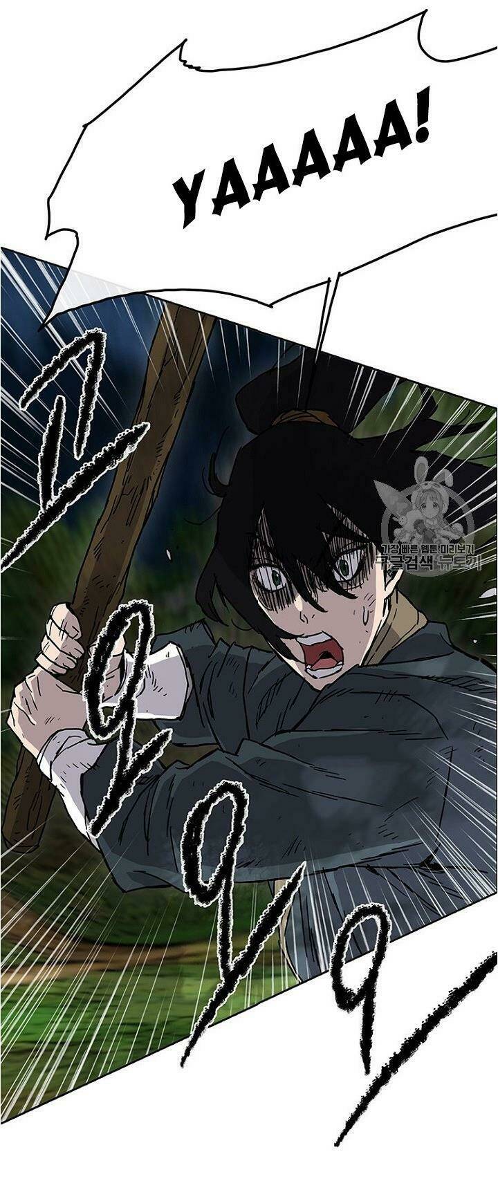 Tiên Kiếm Bất Bại - Chapter 5 - Page 41