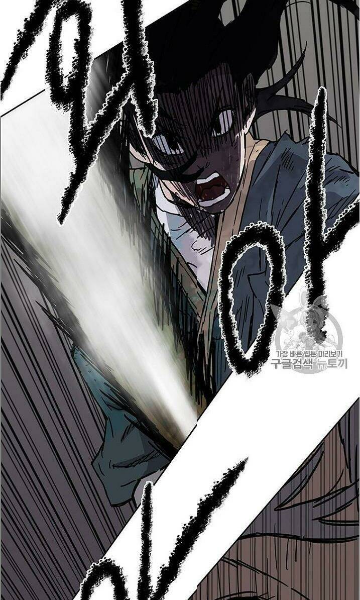 Tiên Kiếm Bất Bại - Chapter 5 - Page 44