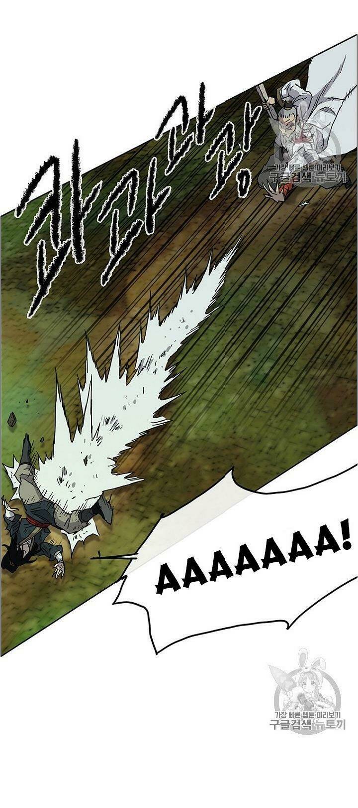 Tiên Kiếm Bất Bại - Chapter 5 - Page 49