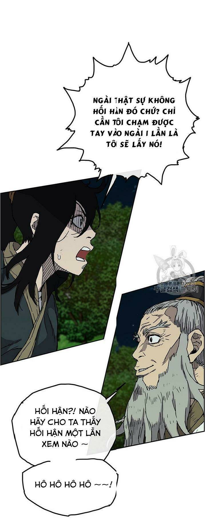 Tiên Kiếm Bất Bại - Chapter 5 - Page 5