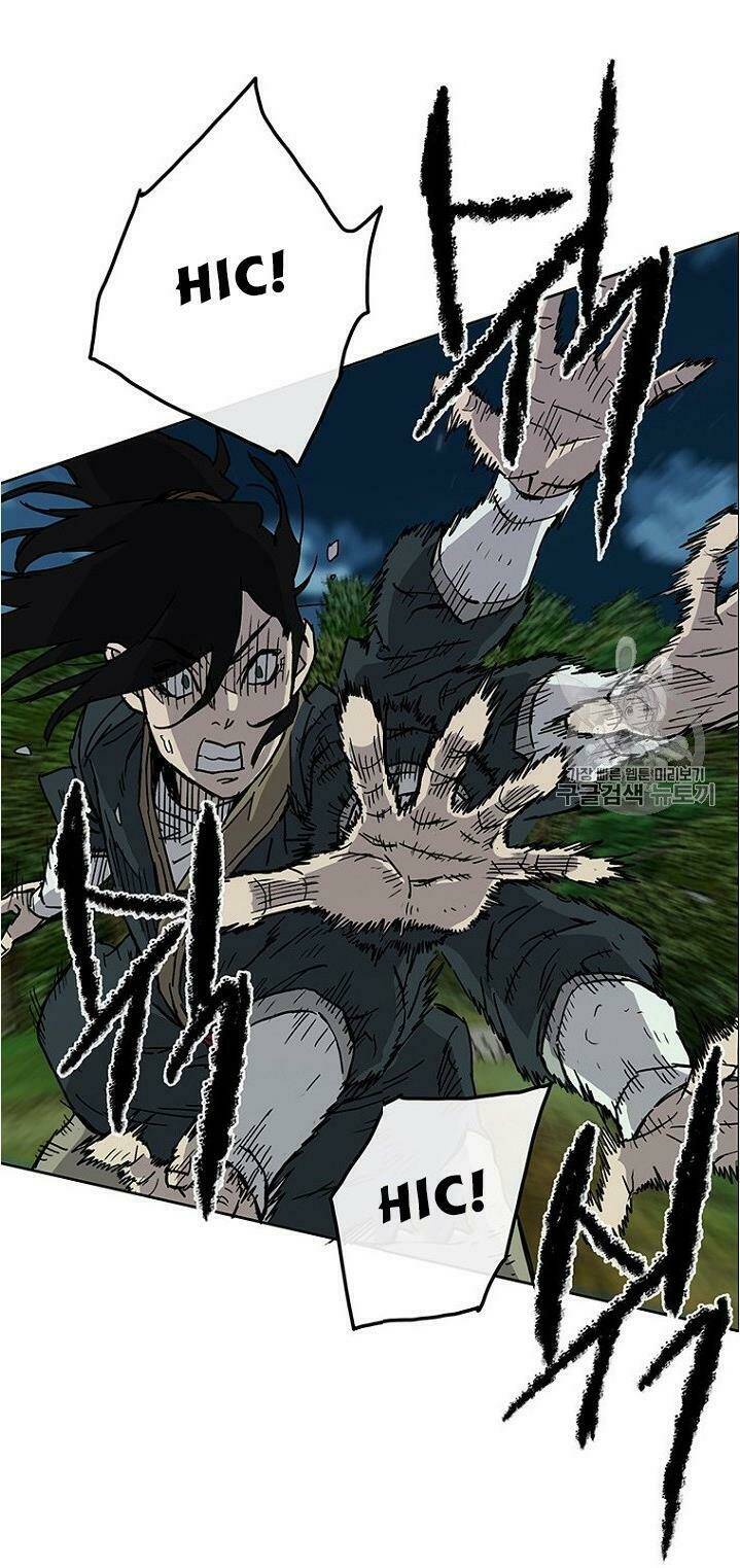 Tiên Kiếm Bất Bại - Chapter 5 - Page 7